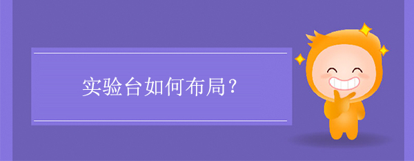 国产精品一级片麻豆如何布局？